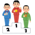 ダイヤモンドステークス　競馬のレジまぐオススメ度総合1位の予想記事