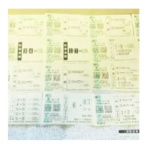 フェブラリーステークス3連単153万500円を的中したレジまぐコンテンツは？